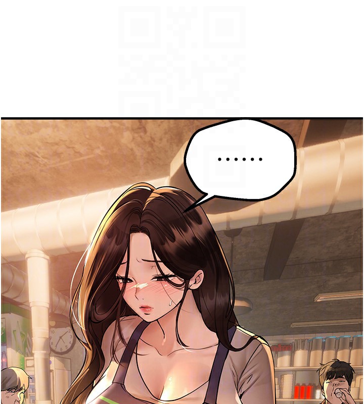[韩国漫画] Beautiful Days 剧情,OL#[174P]-113