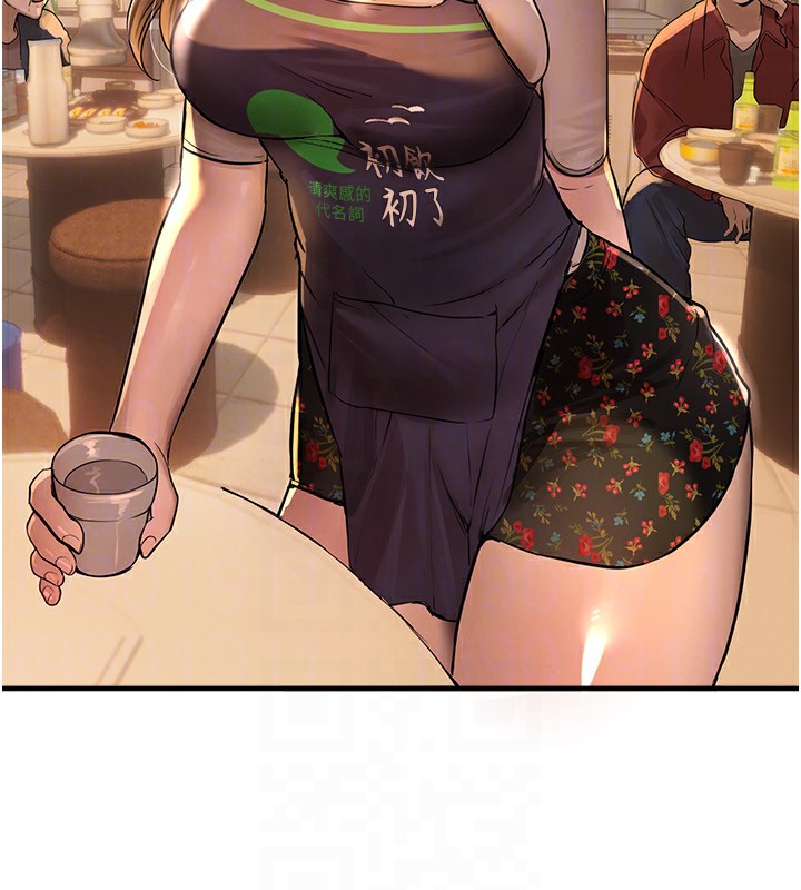 [韩国漫画] Beautiful Days 剧情,OL#[174P]-114