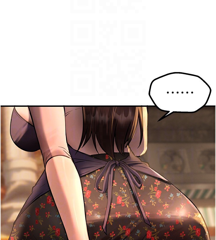 [韩国漫画] Beautiful Days 剧情,OL#[174P]-115