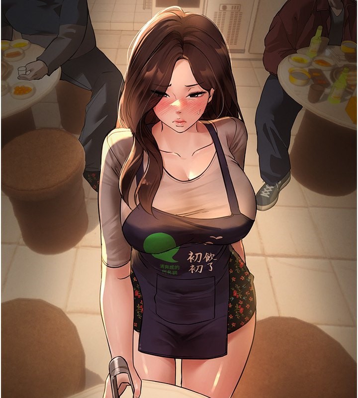 [韩国漫画] Beautiful Days 剧情,OL#[174P]-121