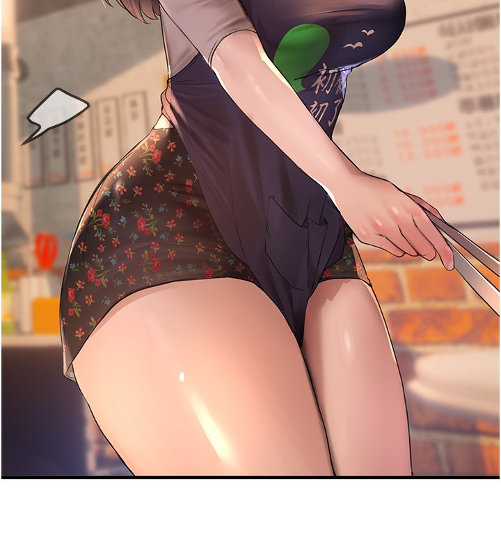 [韩国漫画] Beautiful Days 剧情,OL#[174P]-130