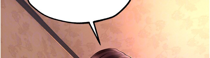 [韩国漫画] Beautiful Days 剧情,OL#[174P]-139