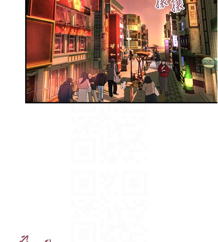 [韩国漫画] Beautiful Days 剧情,OL#[174P]-152