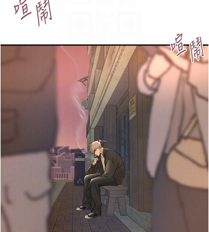 [韩国漫画] Beautiful Days 剧情,OL#[174P]-153