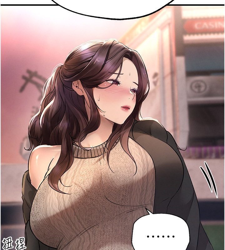 [韩国漫画] Beautiful Days 剧情,OL#[174P]-159