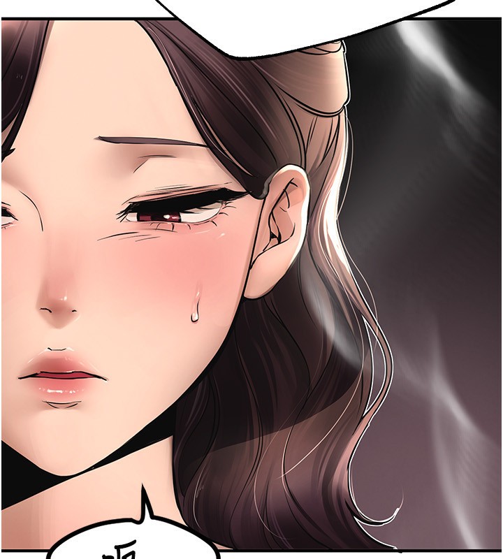 [韩国漫画] Beautiful Days 剧情,OL#[174P]-170