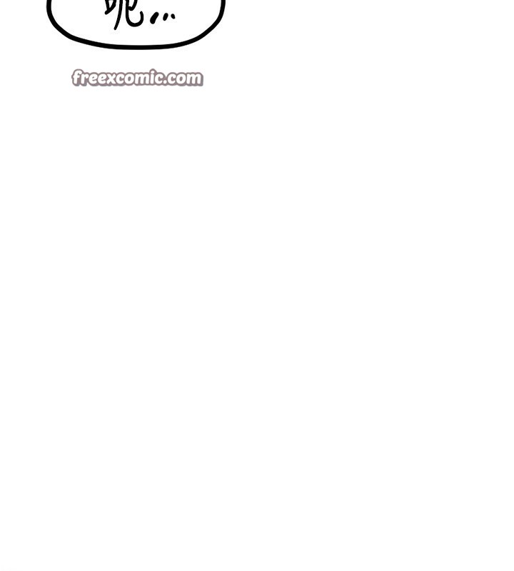 [韩国漫画] Beautiful Days 剧情,OL#[174P]-171