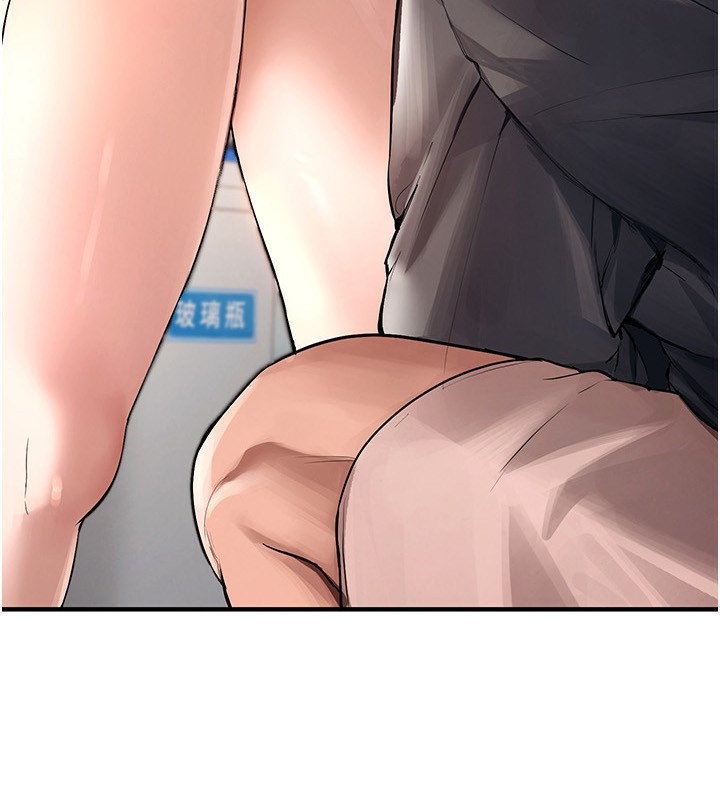 [韩国漫画] Beautiful Days 剧情,OL#[174P]-3