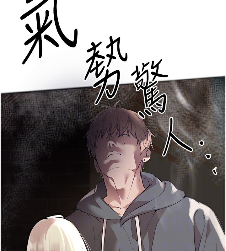 [韩国漫画] Beautiful Days 剧情,OL#[174P]-52
