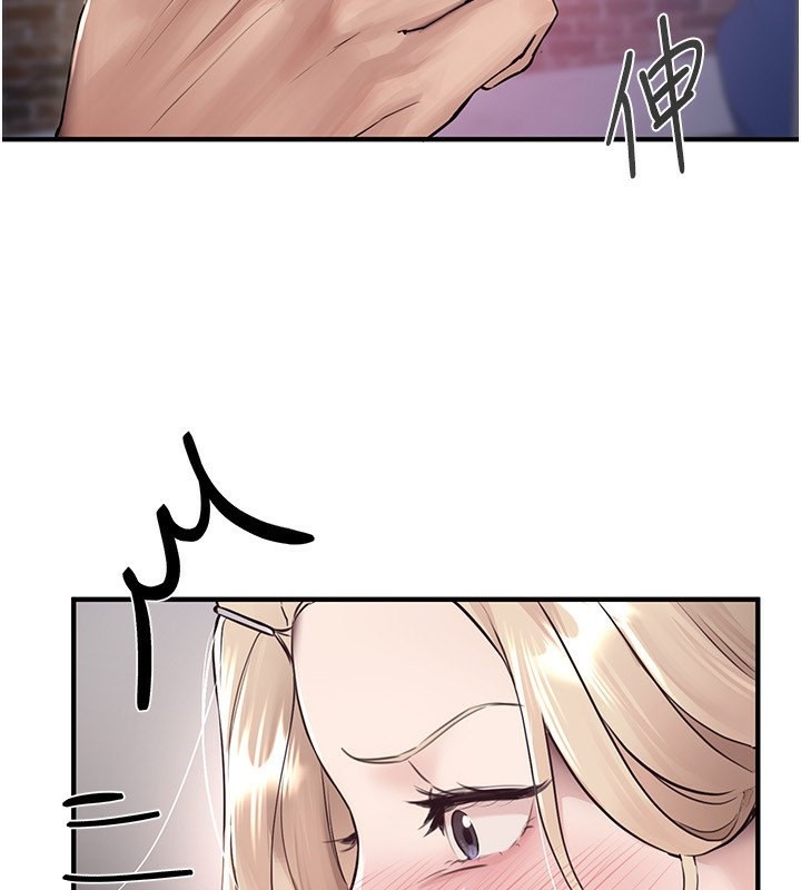 [韩国漫画] Beautiful Days 剧情,OL#[174P]-64