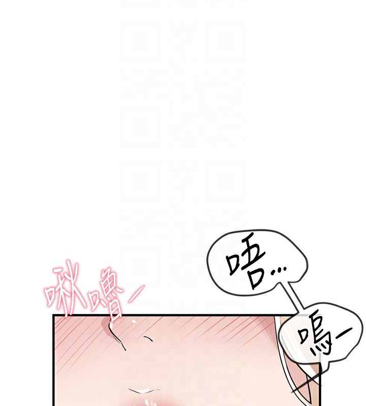 [韩国漫画] Beautiful Days 剧情,OL#[174P]-68