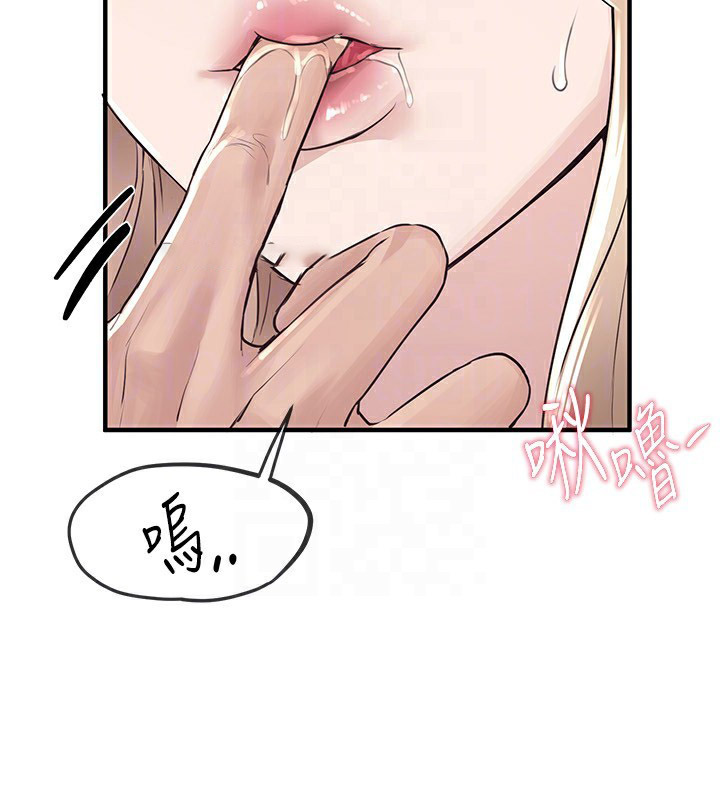 [韩国漫画] Beautiful Days 剧情,OL#[174P]-69
