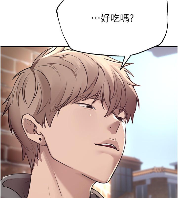 [韩国漫画] Beautiful Days 剧情,OL#[174P]-76