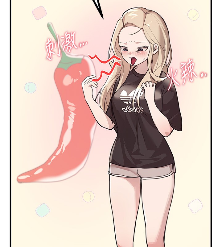 [韩国漫画] Beautiful Days 剧情,OL#[174P]-79