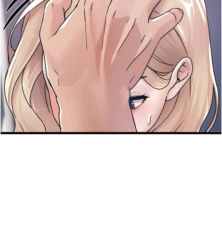 [韩国漫画] Beautiful Days 剧情,OL#[174P]-82