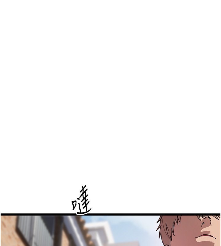 [韩国漫画] Beautiful Days 剧情,OL#[174P]-85