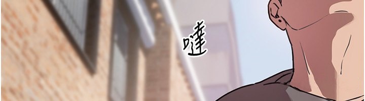 [韩国漫画] Beautiful Days 剧情,OL#[174P]-86