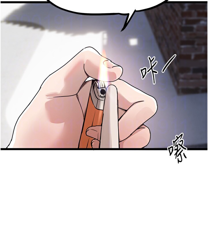 [韩国漫画] Beautiful Days 剧情,OL#[174P]-91
