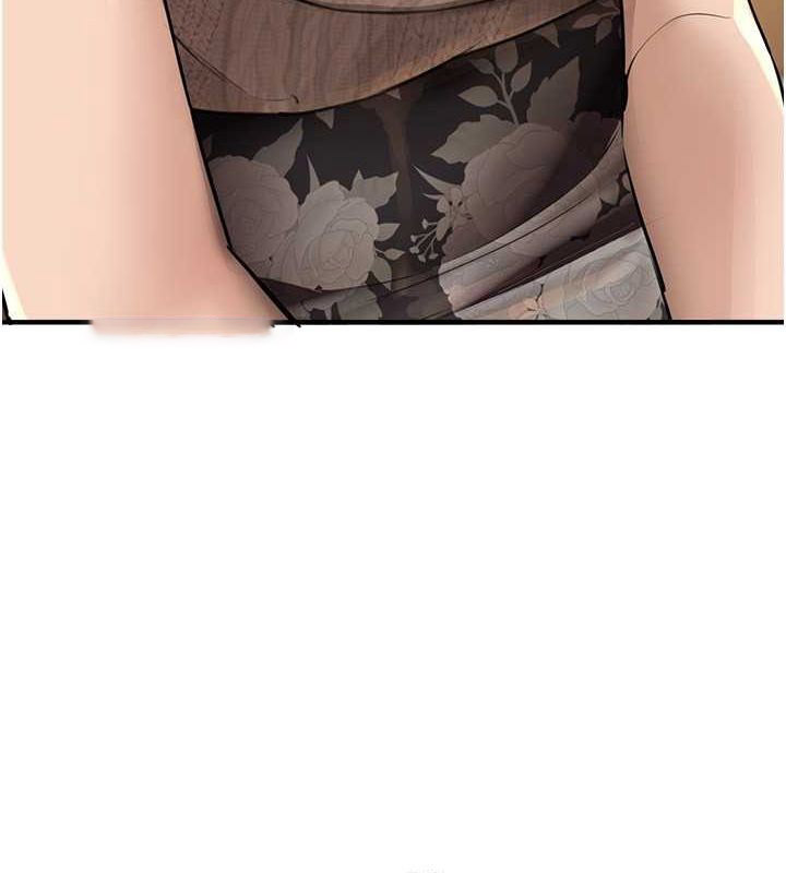 [韩国漫画] Beautiful Days 剧情,OL#[161P]-102