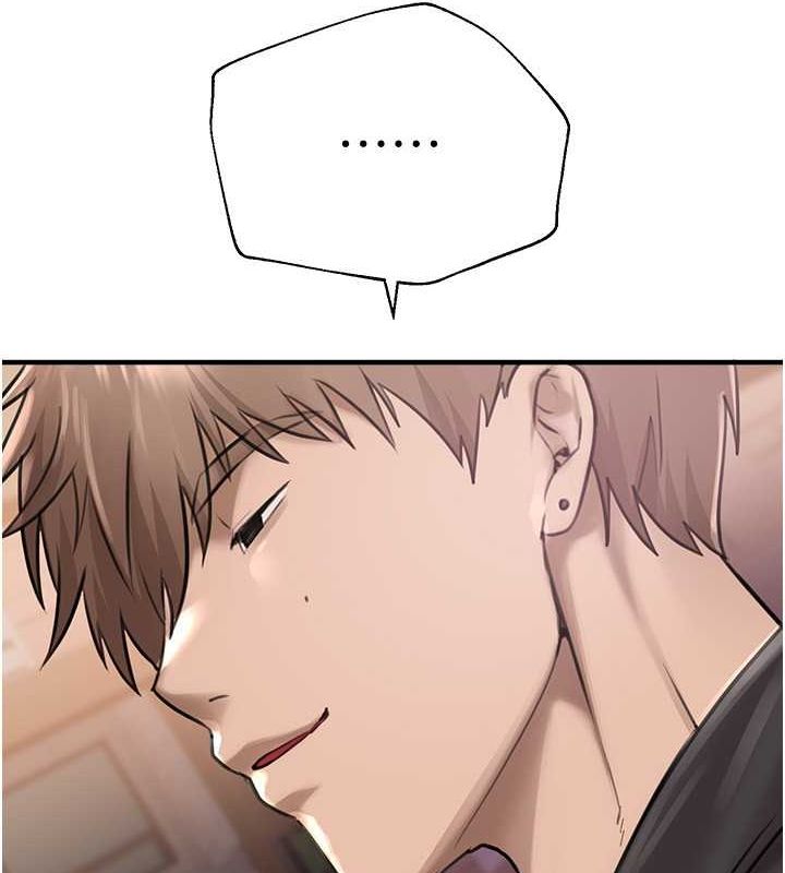 [韩国漫画] Beautiful Days 剧情,OL#[161P]-103