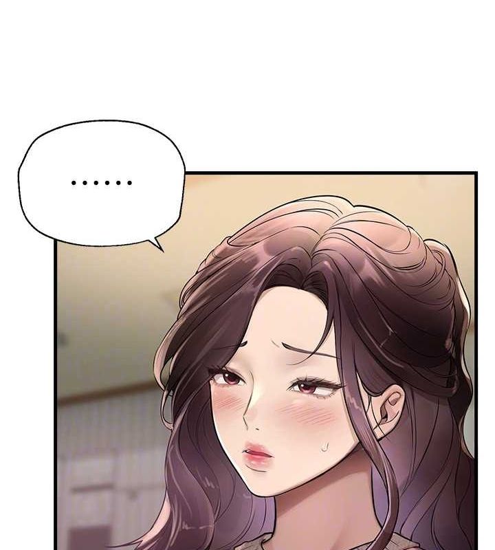 [韩国漫画] Beautiful Days 剧情,OL#[161P]-109