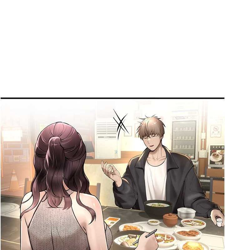 [韩国漫画] Beautiful Days 剧情,OL#[161P]-112