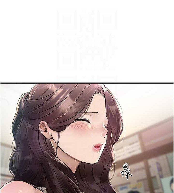 [韩国漫画] Beautiful Days 剧情,OL#[161P]-116