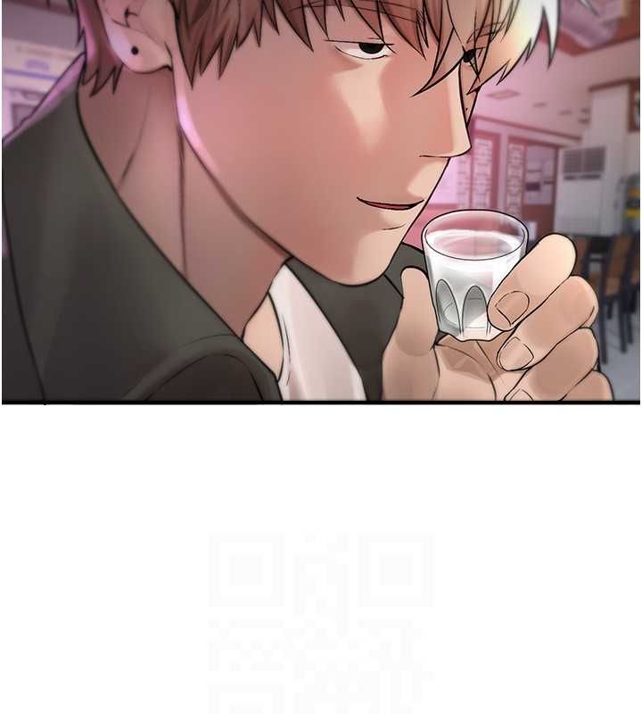 [韩国漫画] Beautiful Days 剧情,OL#[161P]-122