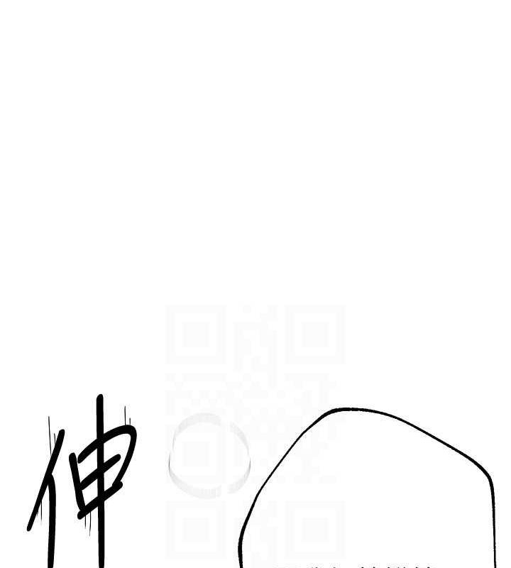[韩国漫画] Beautiful Days 剧情,OL#[161P]-148