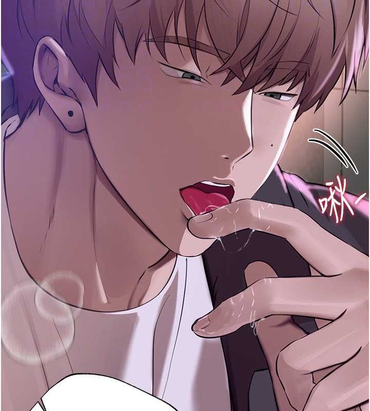 [韩国漫画] Beautiful Days 剧情,OL#[161P]-154