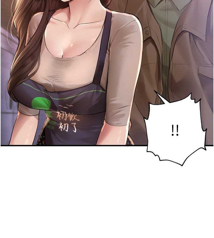 [韩国漫画] Beautiful Days 剧情,OL#[161P]-16