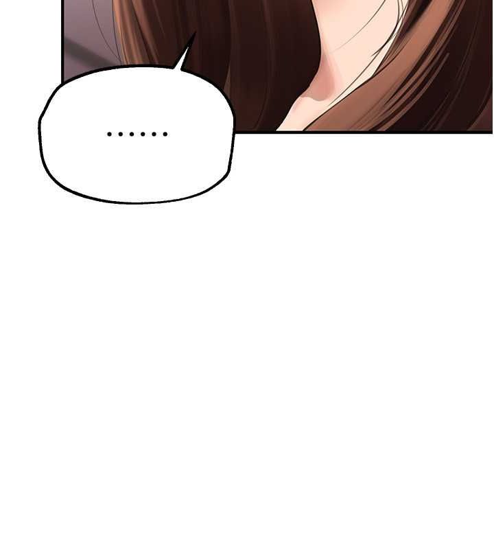 [韩国漫画] Beautiful Days 剧情,OL#[161P]-31