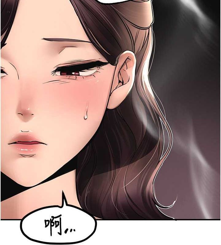 [韩国漫画] Beautiful Days 剧情,OL#[161P]-4