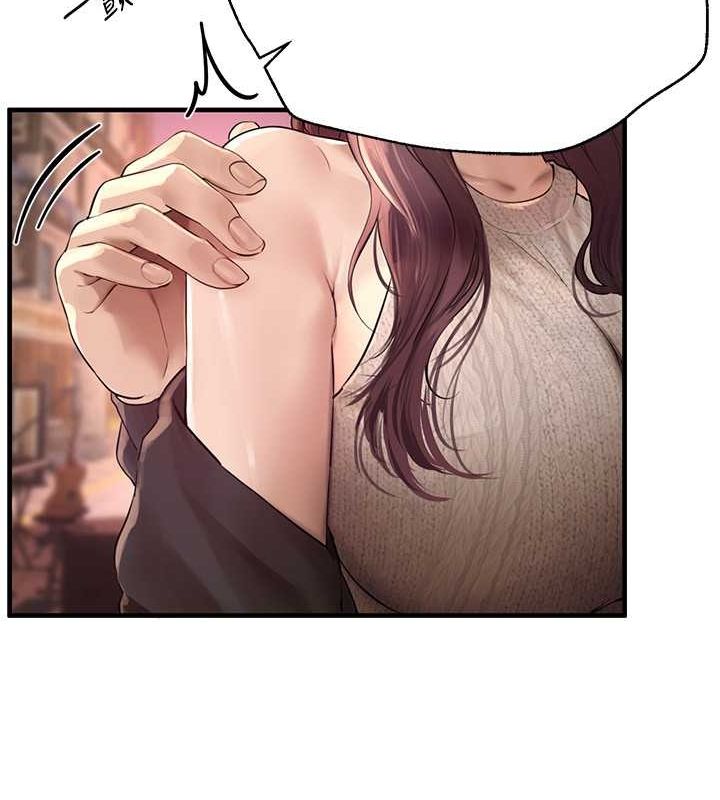 [韩国漫画] Beautiful Days 剧情,OL#[161P]-59