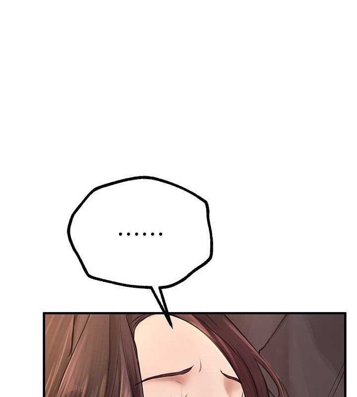 [韩国漫画] Beautiful Days 剧情,OL#[161P]-63