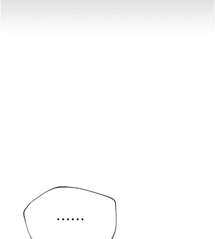 [韩国漫画] Beautiful Days 剧情,OL#[161P]-89