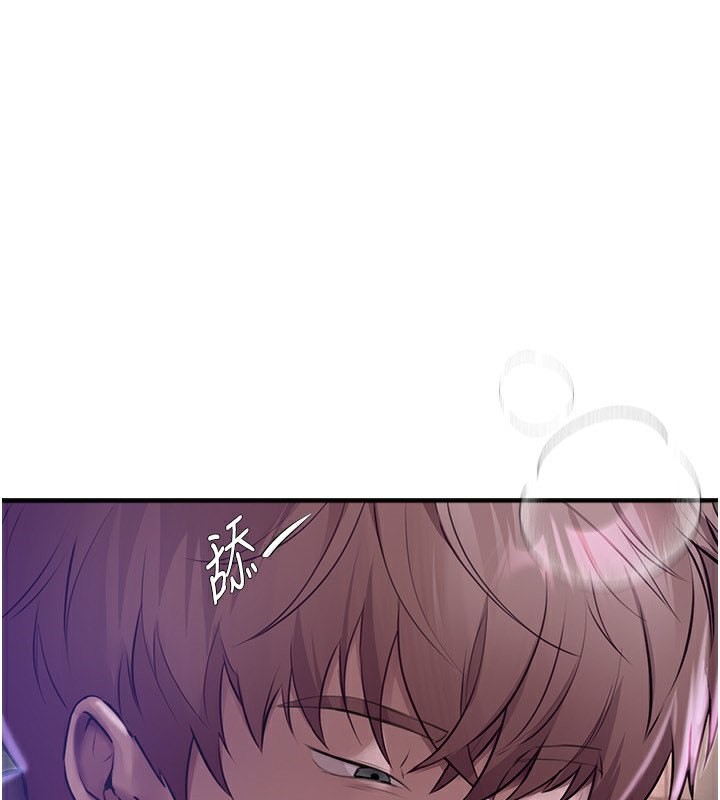 [韩国漫画] Beautiful Days 剧情,OL#[168P]-1