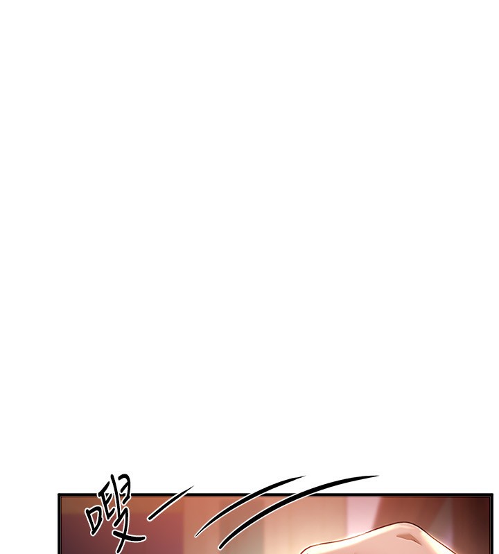 [韩国漫画] Beautiful Days 剧情,OL#[168P]-128