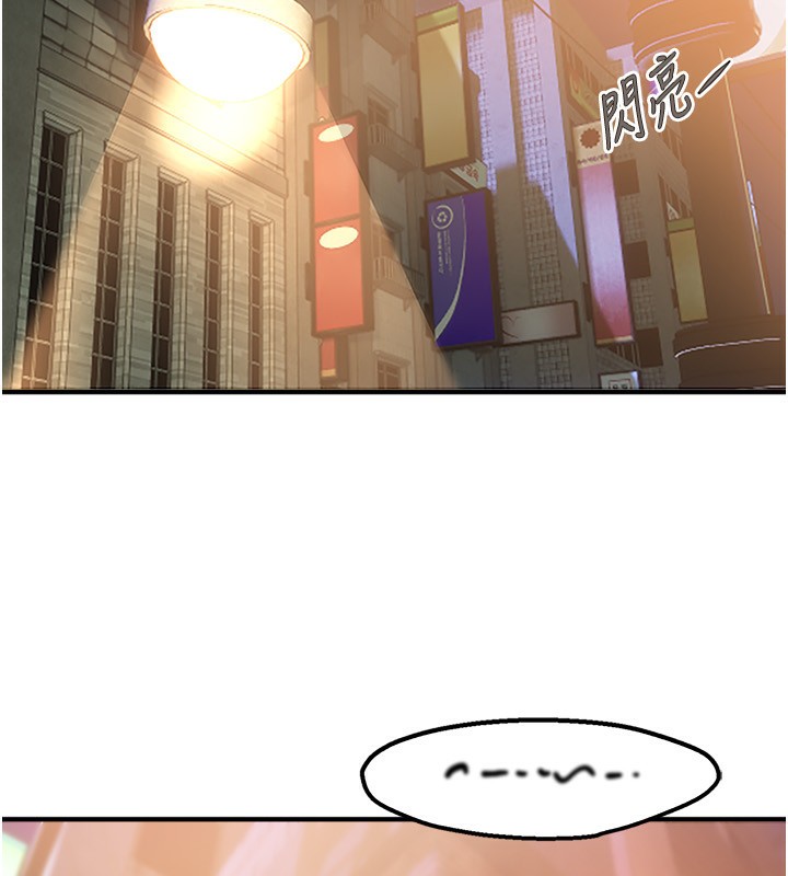 [韩国漫画] Beautiful Days 剧情,OL#[168P]-13