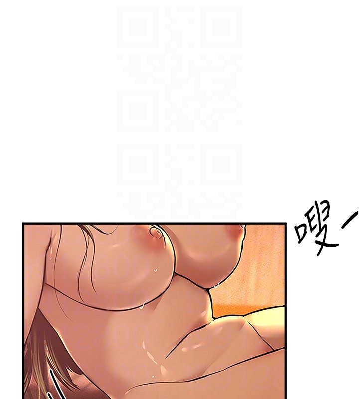 [韩国漫画] Beautiful Days 剧情,OL#[168P]-148