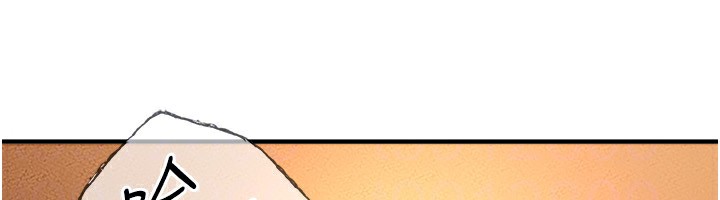 [韩国漫画] Beautiful Days 剧情,OL#[168P]-152