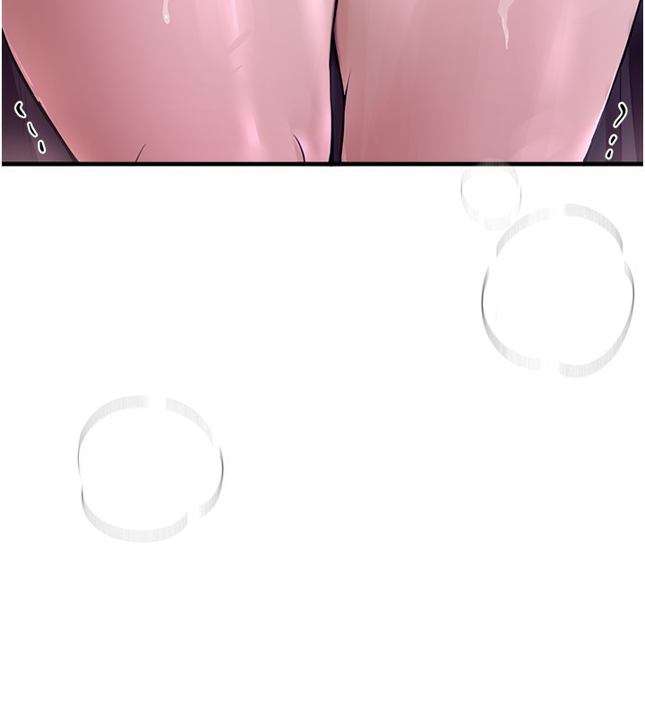 [韩国漫画] Beautiful Days 剧情,OL#[168P]-8