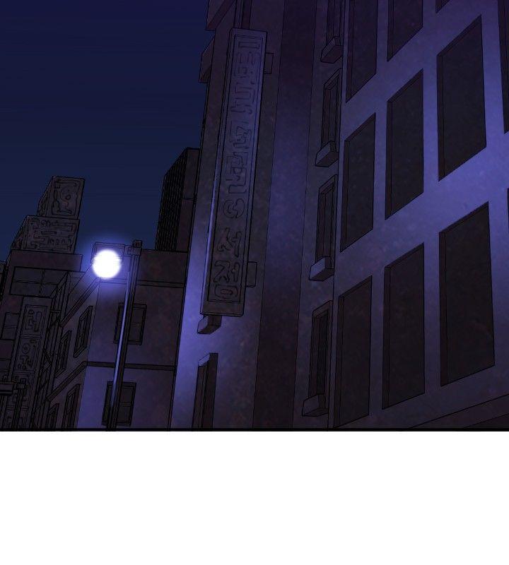 [韩国漫画] 索多玛俱乐部 调教,熟女人妻,巨乳大奶#[20P]-10