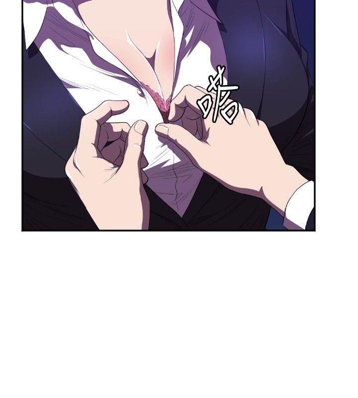 [韩国漫画] 索多玛俱乐部 调教,熟女人妻,巨乳大奶#[20P]-14