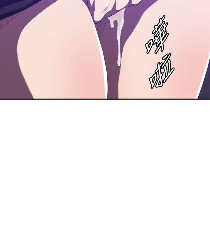 [韩国漫画] 索多玛俱乐部 调教,熟女人妻,巨乳大奶#[20P]-18