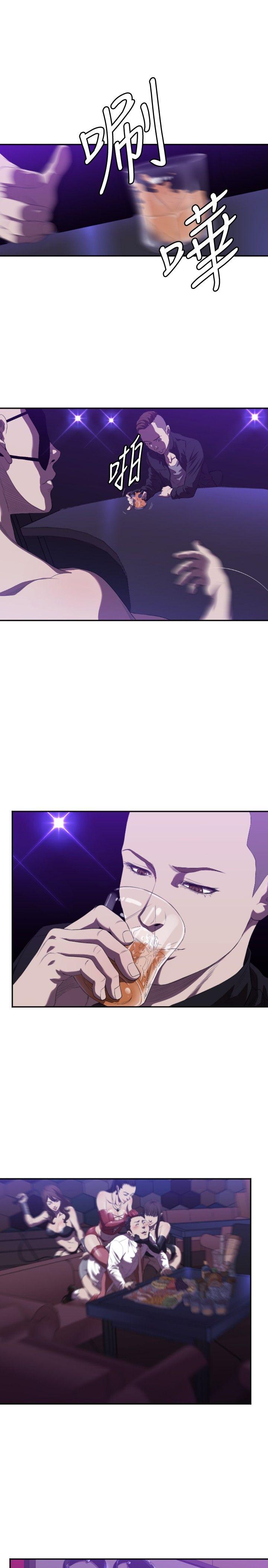 [韩国漫画] 索多玛俱乐部 调教,熟女人妻,巨乳大奶#[20P]-7