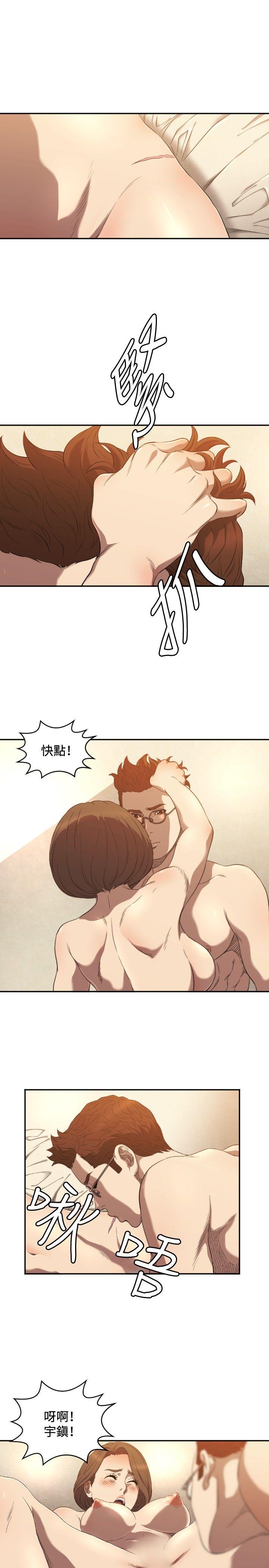 [韩国漫画] 索多玛俱乐部 调教,熟女人妻,巨乳大奶#[30P]-12