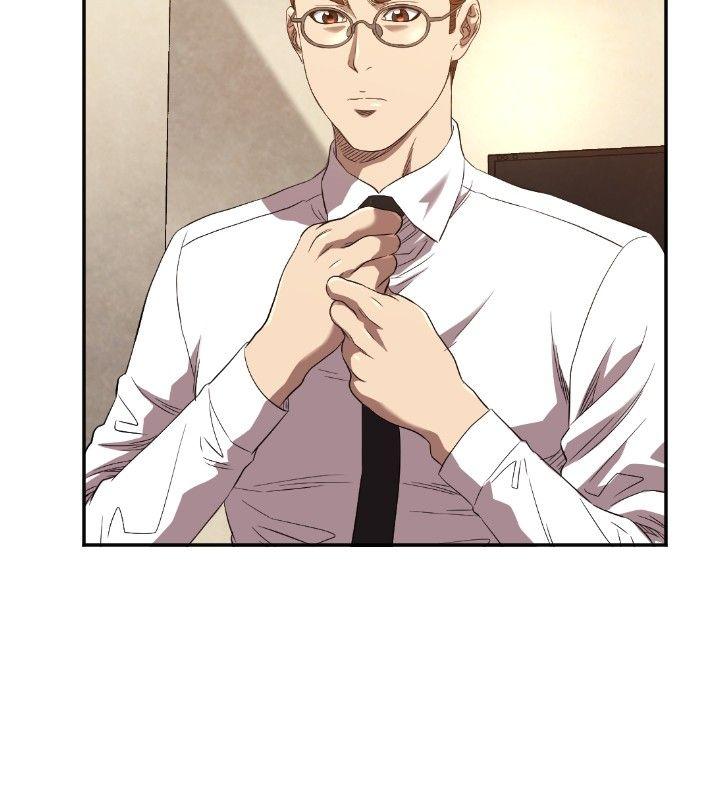 [韩国漫画] 索多玛俱乐部 调教,熟女人妻,巨乳大奶#[30P]-15