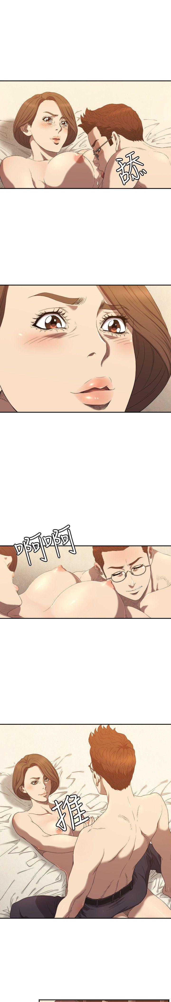 [韩国漫画] 索多玛俱乐部 调教,熟女人妻,巨乳大奶#[30P]-2