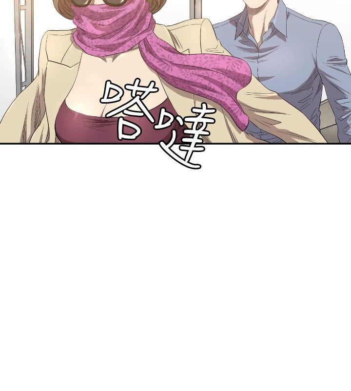 [韩国漫画] 索多玛俱乐部 调教,熟女人妻,巨乳大奶#[30P]-21